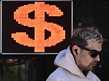 Доллар резко подорожал