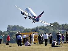 Авиасалон МАКС-2017 переедет из Жуковского