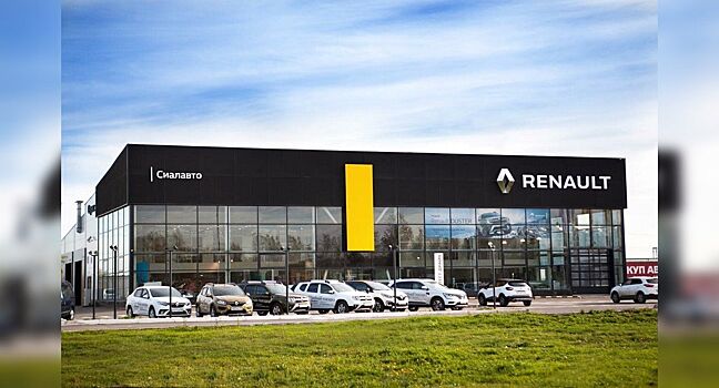 Выгодные предложения от Renault в октябре