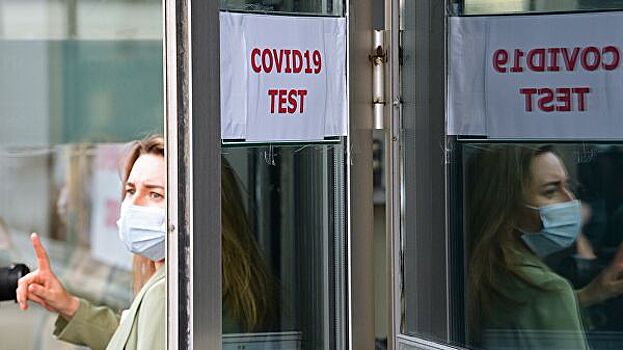 Эксперты поделились способами быстро сдать тест на COVID-19 после Турции