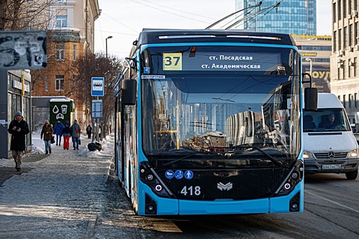 В Екатеринбурге 37-й троллейбус перестанет ходить на "Академическую"