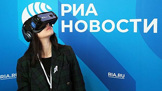 На казанском саммите по интернету представят VR-проекты РИА Новости