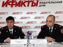 Полиция Приангарья закрыли 9 интернет-магазинов, торгующих наркотиками