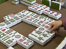 Жителей Обручевского приглашают городском турнире по маджонгу 23 ноября