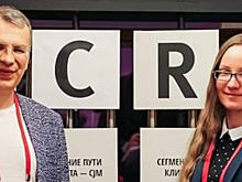 «Байкал-Сервис» вошел в шорт-лист премии СХ World Awards