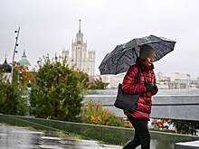 Москвичам назвали срок наступления заморозков