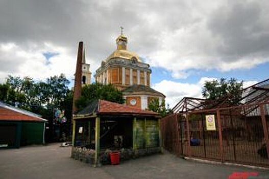 В Перми на месте старого зоопарка могут создать мемориальный комплекс