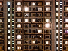 Верховный суд объяснил, как следует платить за свет