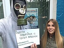 В Омске завершились выборы депутатов горсовета