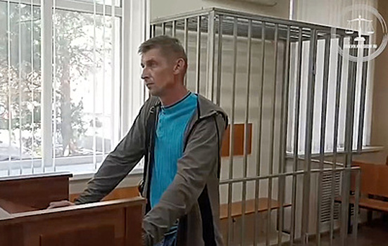 Спевших о дискредитации ВС РФ жителей Кубани оштрафовали на 60 тыс. рублей