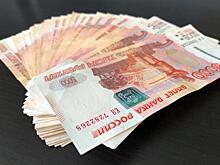 По 50 000 рублей на семью. Еще одну выплату от государства дадут в январе