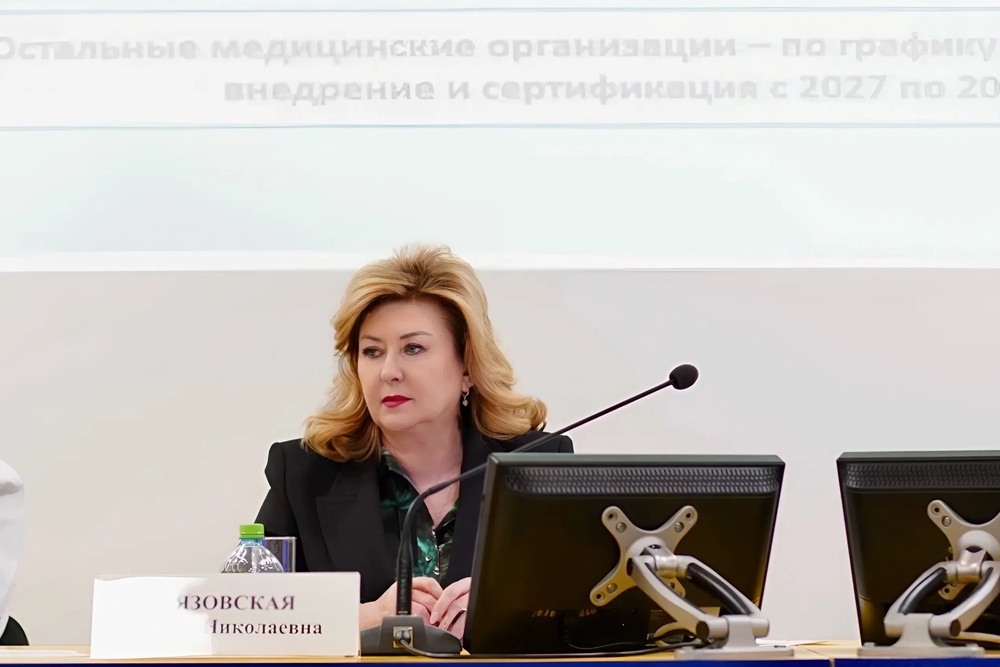 Вязовская стала врио министра здравоохранения Кубани после ареста Филиппова