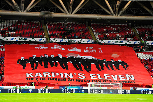 Экс-тренер сборной Украины рассказал, что необходимо России в матче против Польши