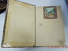 Украинец украл из тюремной библиотеки в Воронеже старинные книги «на память»