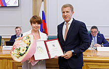 Автозавод "Урал" получил почетный диплом Правительства РФ за качество