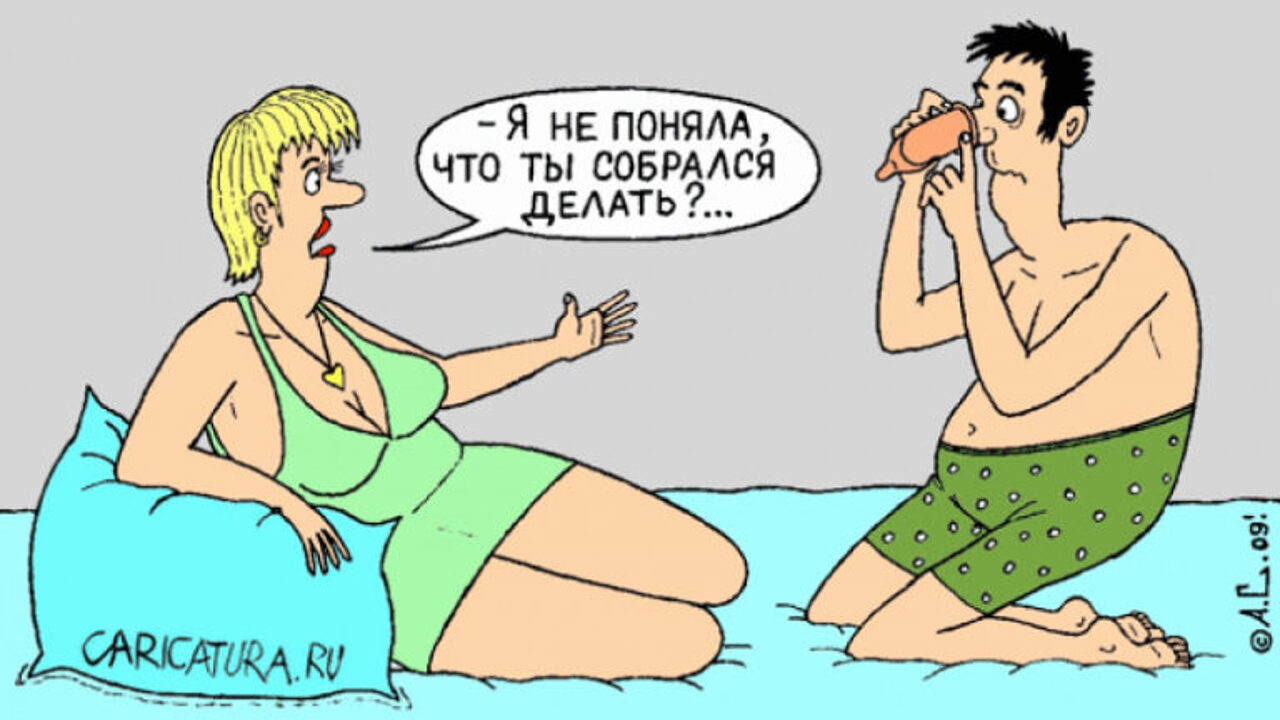 Спутниктік теледидардағы порно арналар (NT)