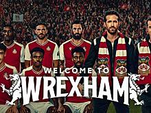 Райан Рейнолдс: У меня две новости – плохая и реально плохая. Плохая – я вновь полез писать кому-то в директ. Реально плохая – я купил 50% валлийского клуба