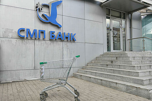 Банки друзей Путина допущены до государственных денег