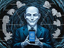 Экс-Facebook* следила за конкурентами через Onavo VPN