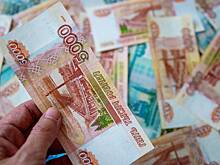 Имеющим лишние 100 тысяч рублей россиянам дали совет