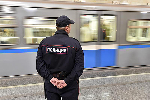 Россиянина жестоко избили в столичном метро