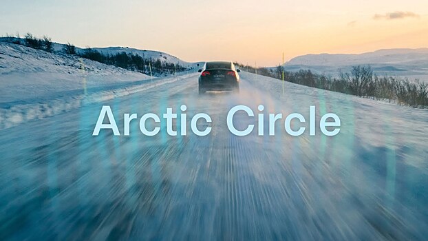 Посмотрите, как Tesla испытывает свои электромобили суровыми морозами