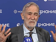 Экс-аналитик ЦРУ описал будущее фон дер Ляйен, Стармера и Макрона
