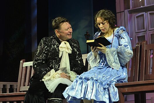 БОЛЬШАЯ АФИША