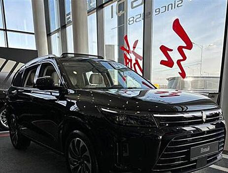 Царь гибрид - Тесла больше не нужна!