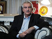 Ялтинский экономический форум решили проводить в Москве