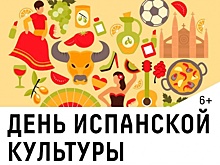 КЦ «Зеленоград» – 35 лет вместе с городом!