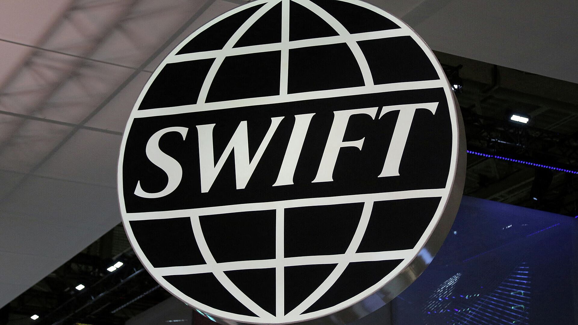 Россия и Иран разработают аналог SWIFT