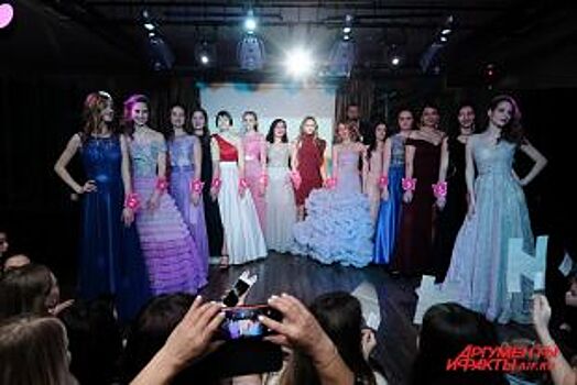 В Перми прошёл первый полуфинал конкурса «Мисс старшеклассница-2018»