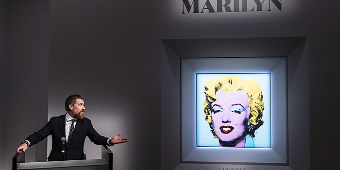 Портрет Монро работы Уорхола ушел с молотка за $195 миллионов