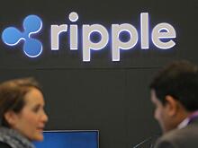 Криптовалюта Ripple подорожала более чем в 1,5 раза