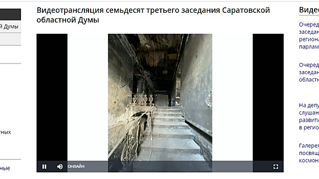 Градозащитник: Из-за разрушений в «Европе» на проспекте Кирова посетители ресторана под ней «подвергаются смертельной опасности»