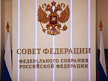 Российские сенаторы предупредили о последствиях передачи ядерного оружия Киеву