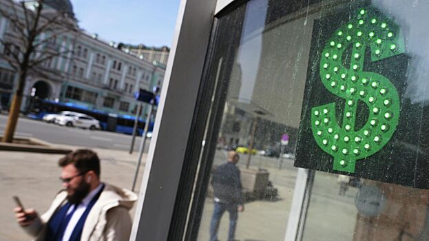 Курсу рубля предрекли укрепление в ближайший месяц