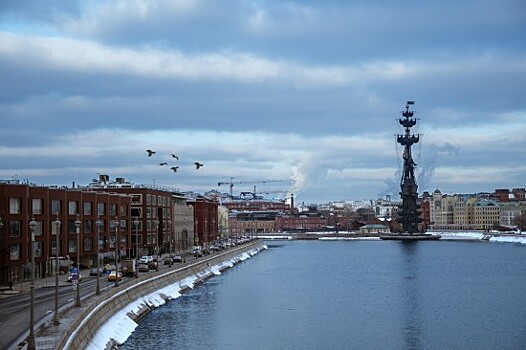 ТЦСО "Ясенево" приглашает 2 ноября на историческую онлайн-лекцию