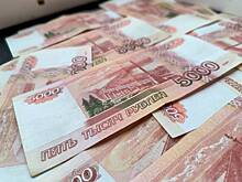С главы корпорации развития Курской области захотели взыскать 4,1 миллиарда рублей