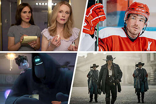 Какие фильмы выходят в кино и онлайн в феврале 2024 года