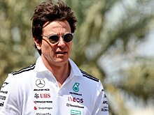 Тото Вольфф высказался о возможном доминировании Mercedes