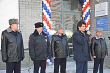 Глава Екатеринбурга открыл новый участковый пункт полиции
