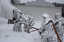 В Зеленограде ликвидирован условный пожар