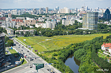 Источник: власти Екатеринбурга готовят большую распродажу земли. Это рушит миф команды Высокинского
