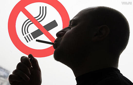 Курить — движению вредить: Водителям могут запретить курение за рулем