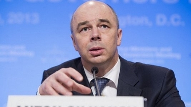 Силуанов оценил годовую инфляцию в России в 2,5-2,6%