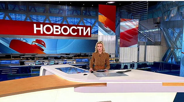 Что означают рекламные паузы в эфире телеканала «Россия 24»