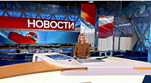 Что означают рекламные паузы в эфире телеканала «Россия 24»