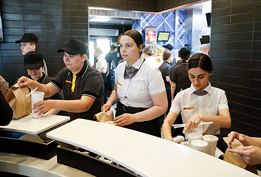 Московская служба занятости поможет горожанам трудоустроиться в экс-«Макдоналдс»